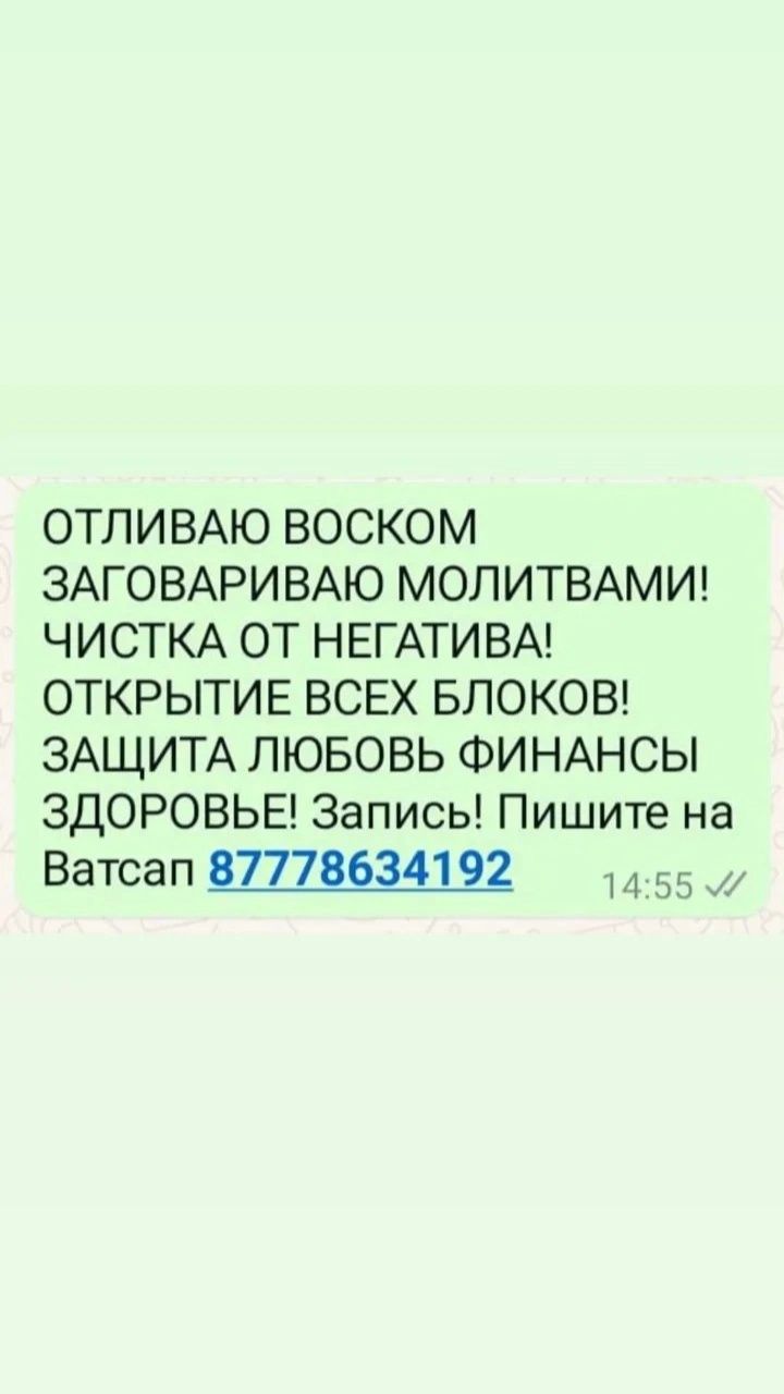 Котята Заботливым ответственным Хозяевам