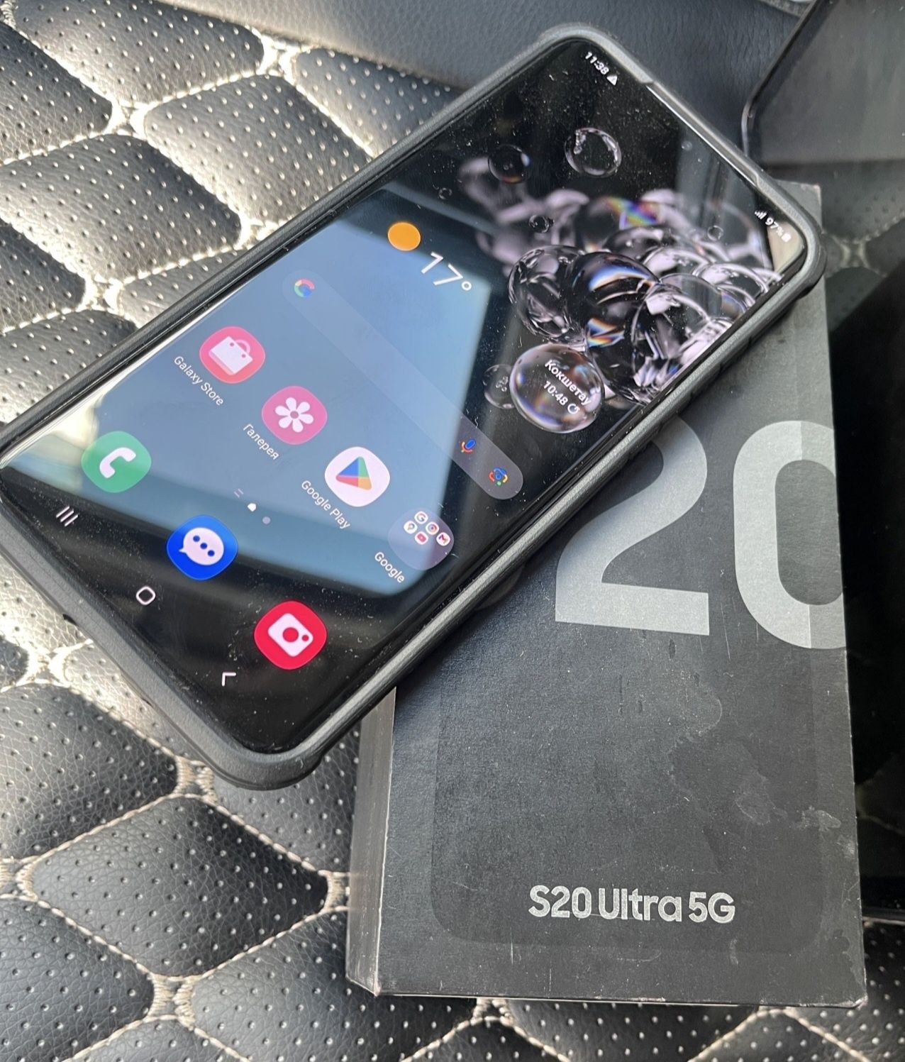 Продам Samsung S20 Ultra редкой версии