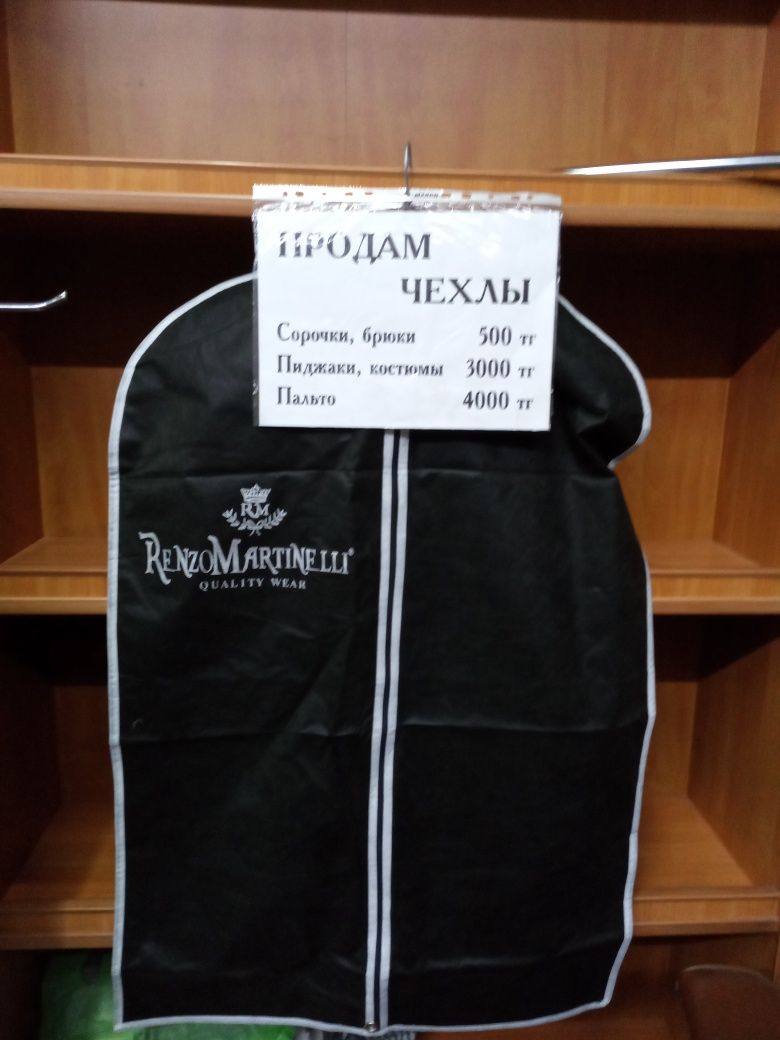 Мужские манекены ,торсы,чехлы