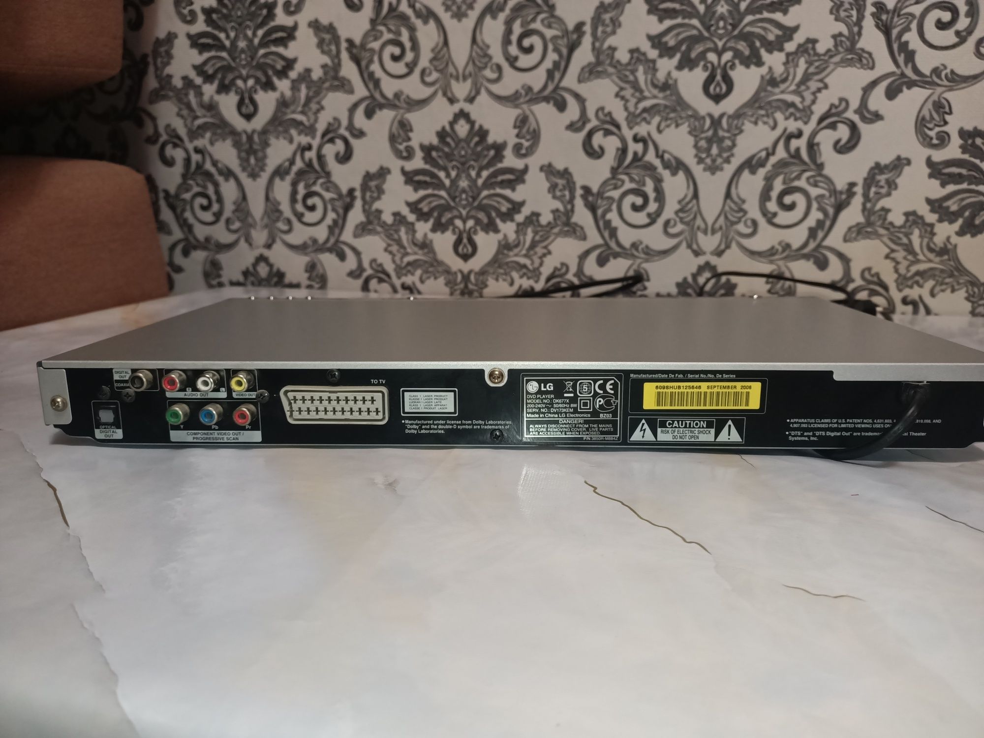 Продаю, Б/у Dvd Караоке Dk677x