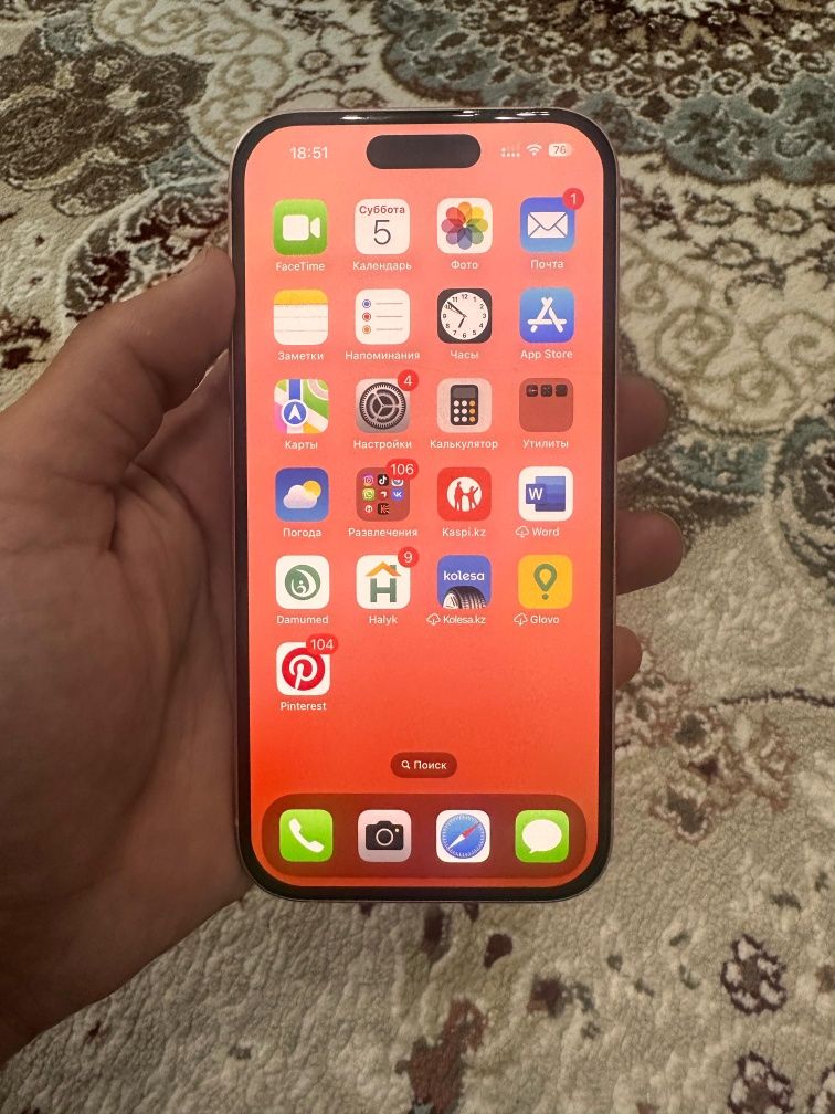 iPhone 15 128gb ёмкость 88%