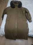 Куртка женский MaxMara