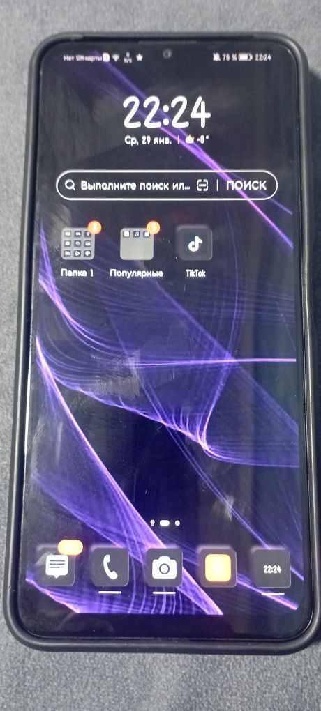 Redmi 10s с трещиной в углу и трещина на камере,Хуавей Нова у72 идеал