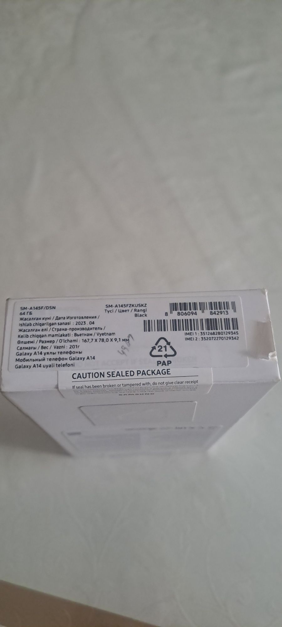 SAMSUNG Galaxy A14