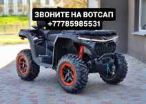Продам новые квадроциклы