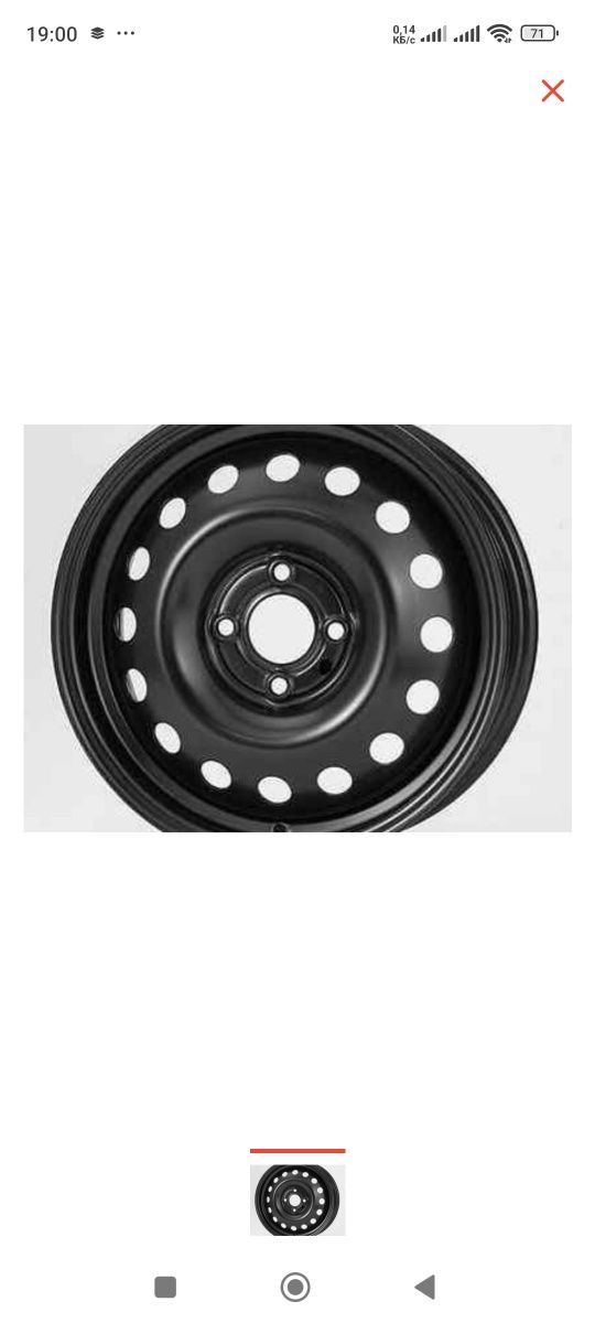 Шины зимние с дисками Sailun Ice Blazer WST3 185/55 R15 86T с шипами