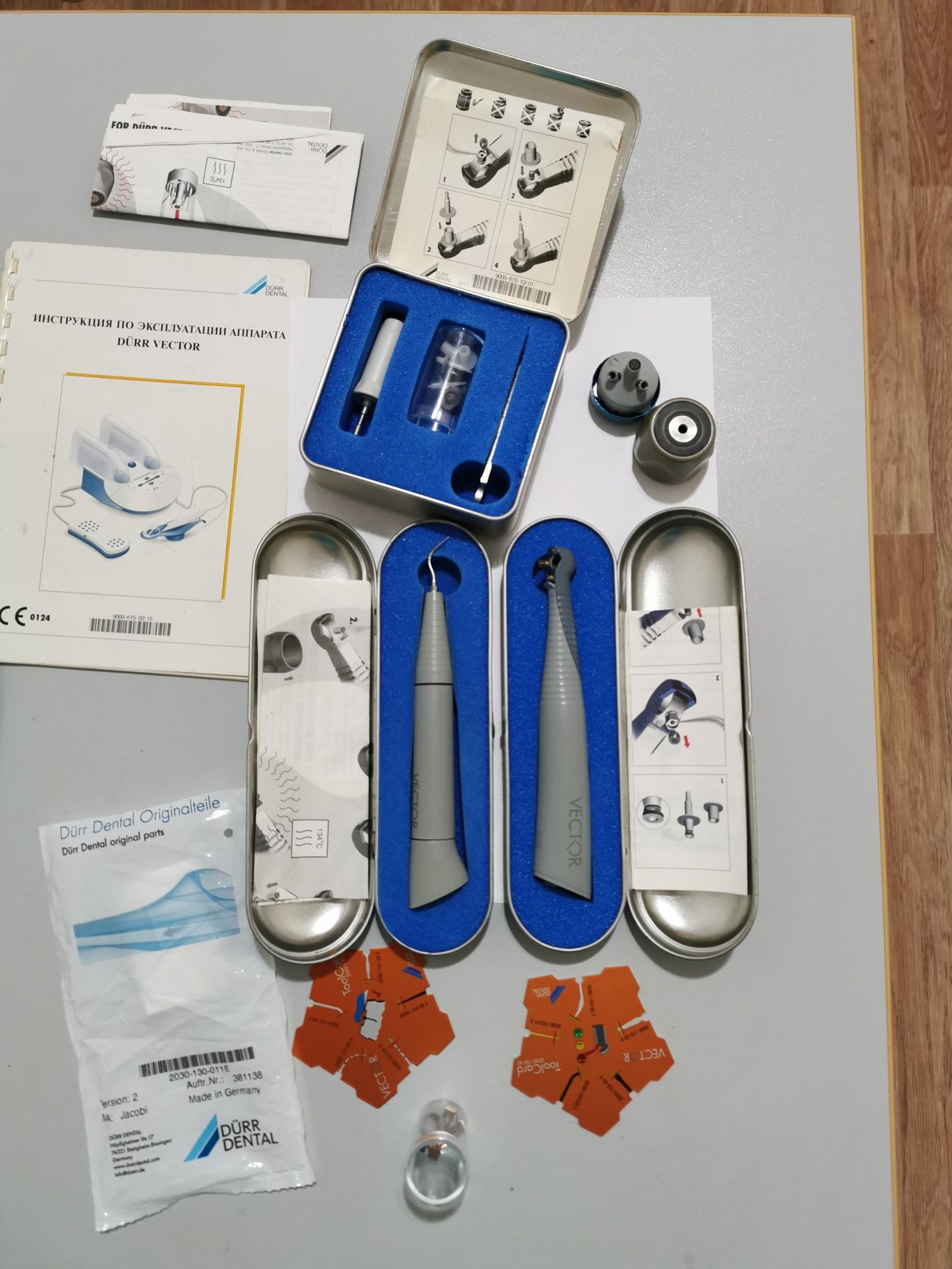 Аппарат Вектор фирмы Durr Dental. Продам бокс для проявки плёнок.