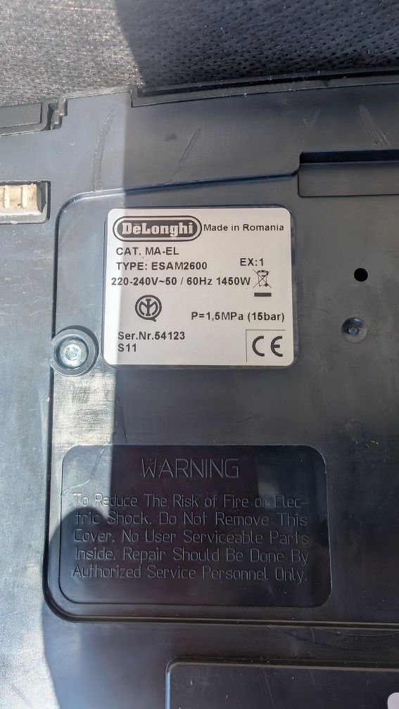 Кофемашина Delonghi ESAM 2600 - Автоматический кофе как в кофейне!