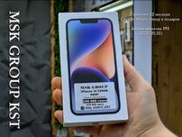iPhone 14 Айфон 14 I Новый Гарантия Год