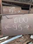 Продам трубы 600