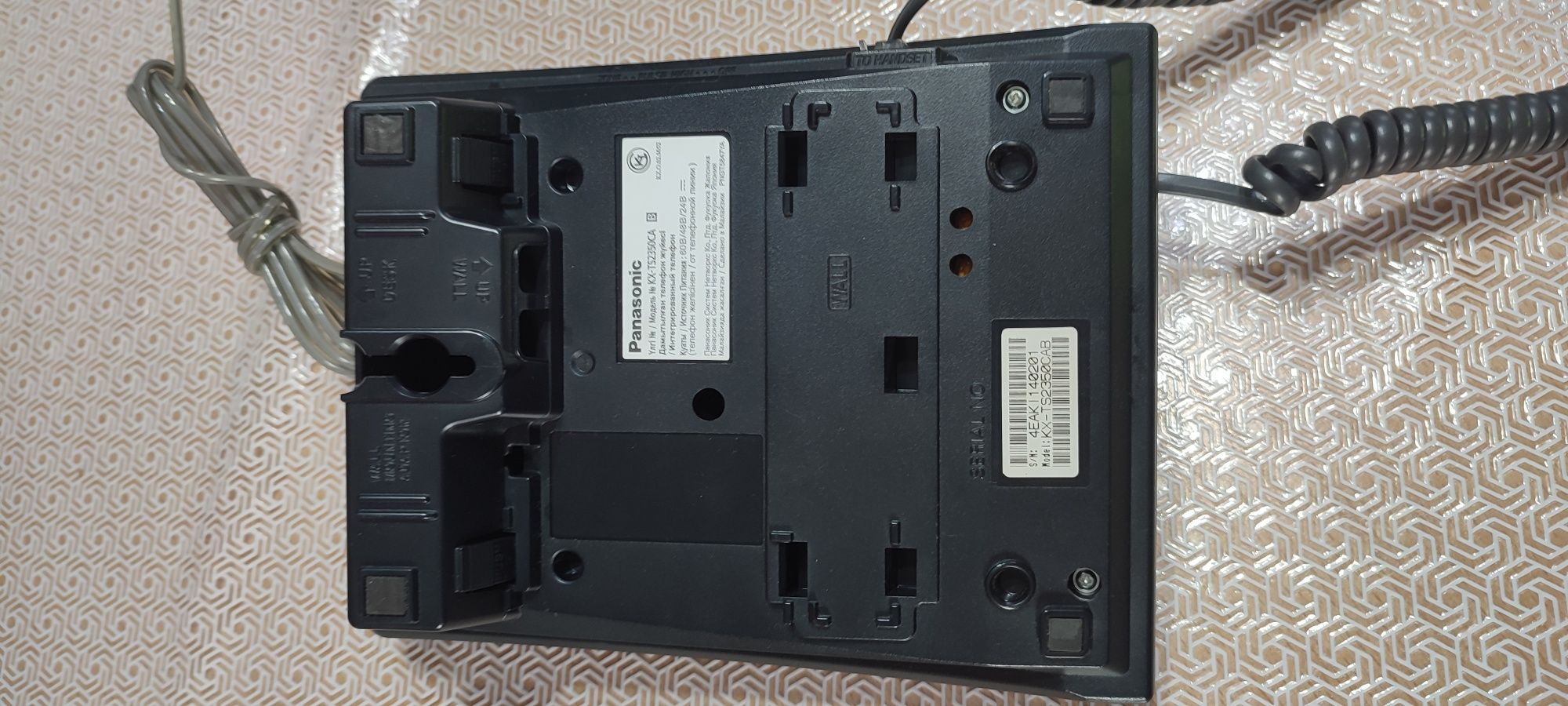 Panasonic KX-TS2350CAB