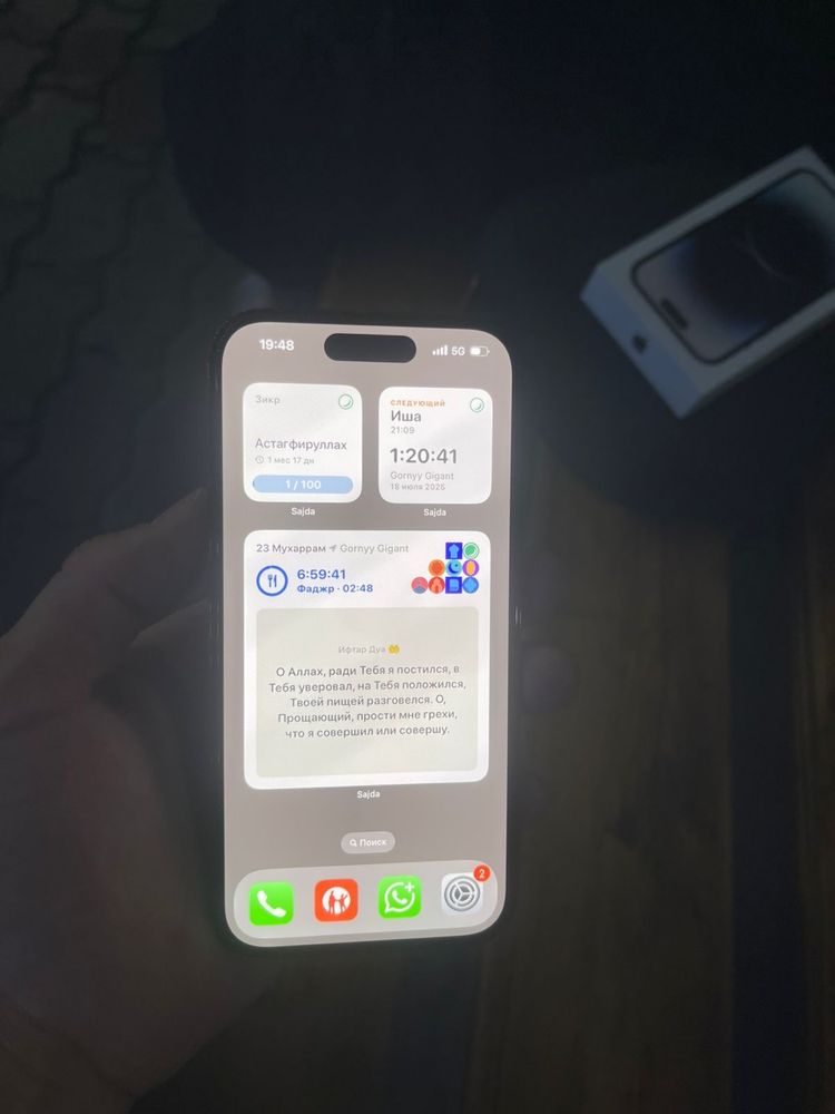 Продаем Iphone 14 pro продажа