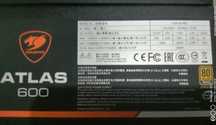 Блок питания ATLAS 600W