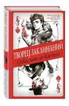 Продам интересные книги  за хорошую цену