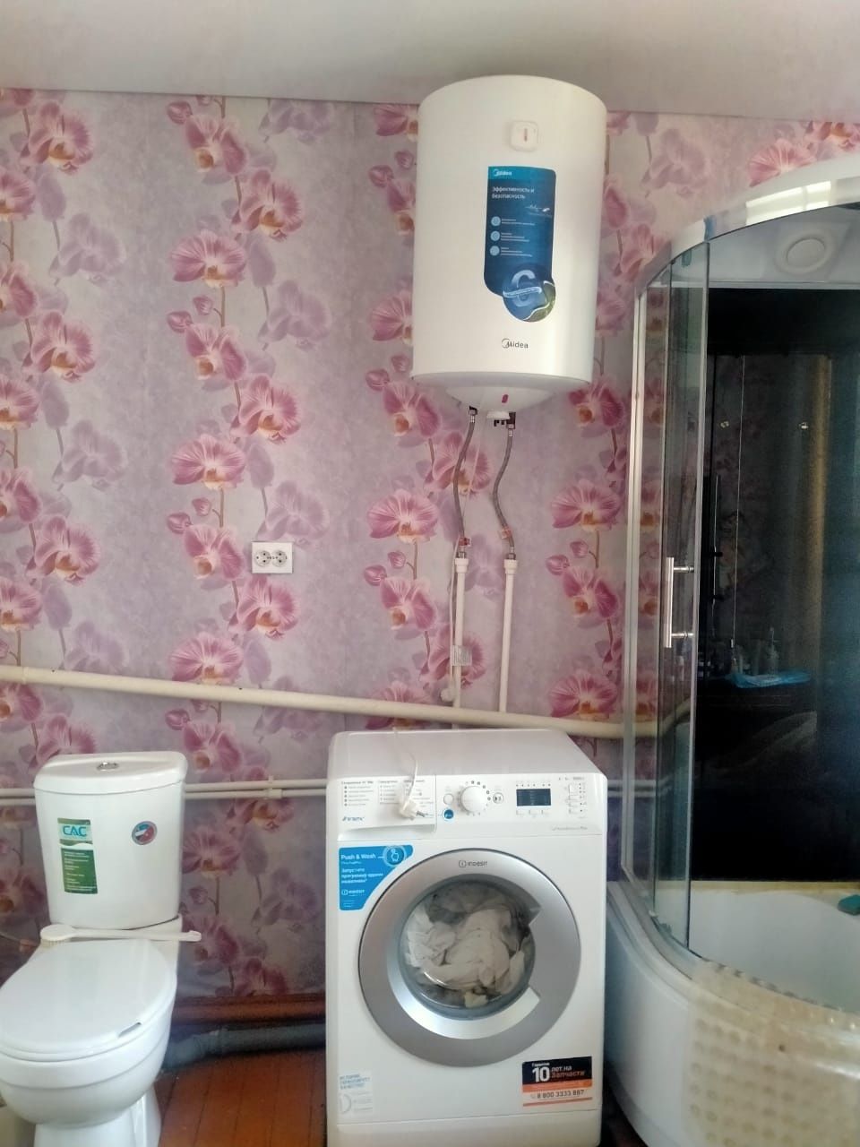 Продам дом ТОРГ реальному покупателю