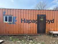 Контейнеры продаются