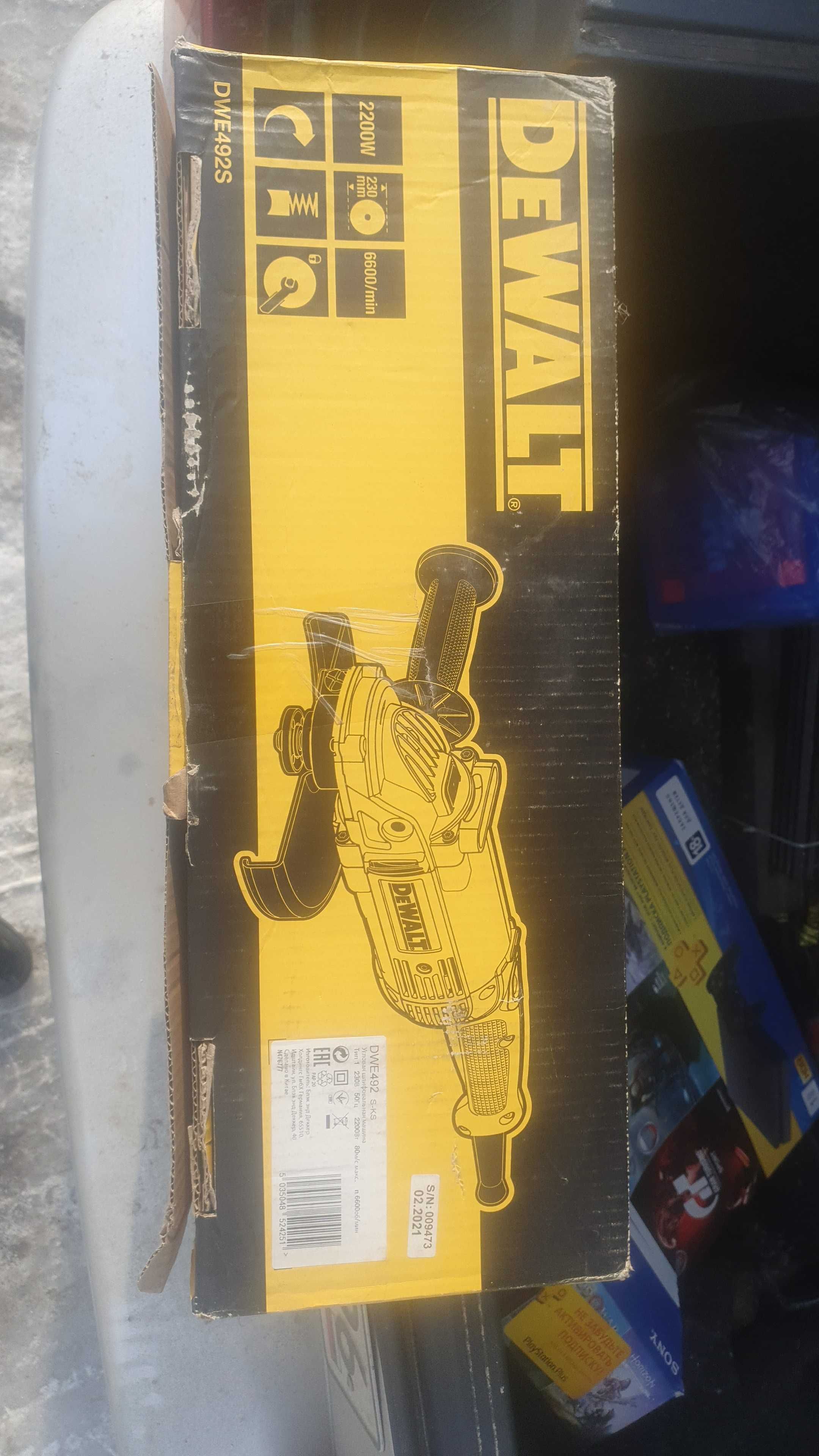 Балгарка DeWALT 230