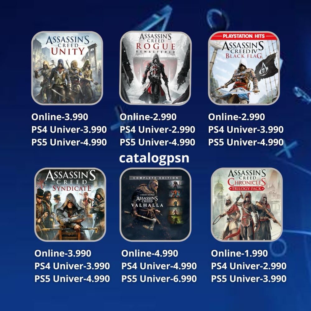 игры на ps4/ps5, сборники ps4/ps5