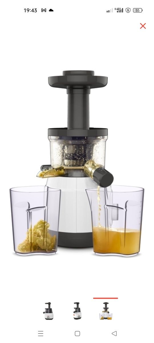 Соковыжималка Moulinex