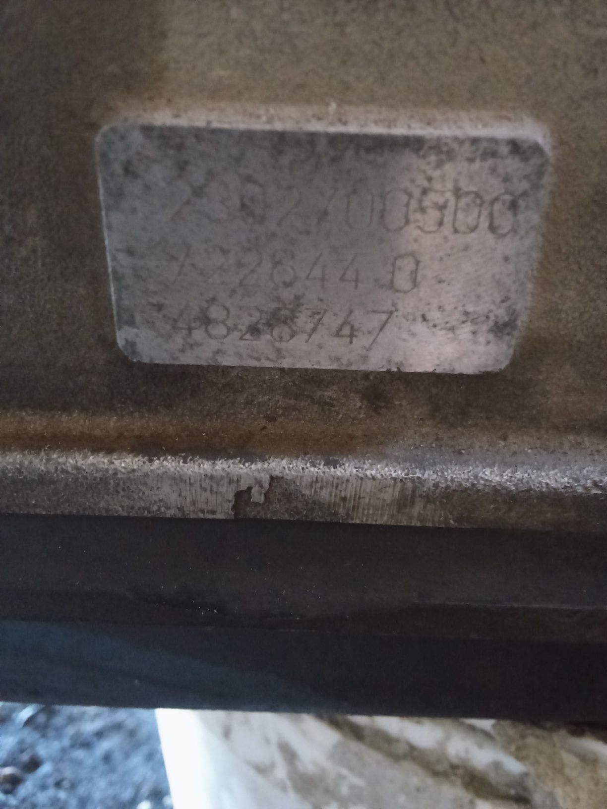 Продам каробку автомат
