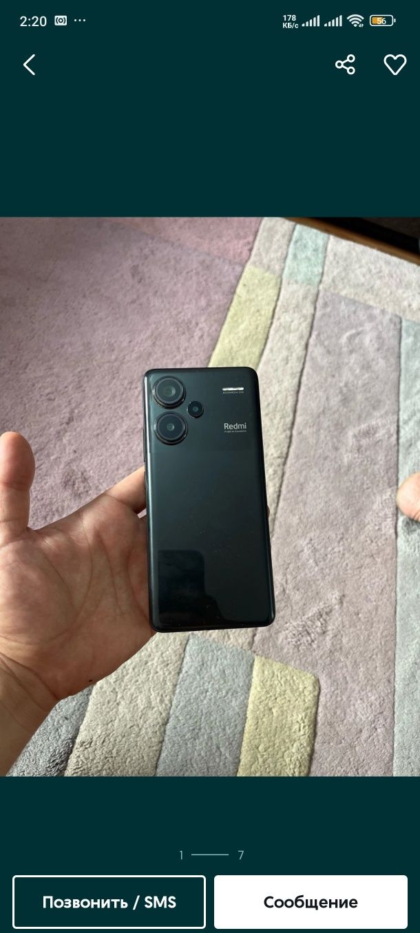 Redmi note 13 pro + 12/512