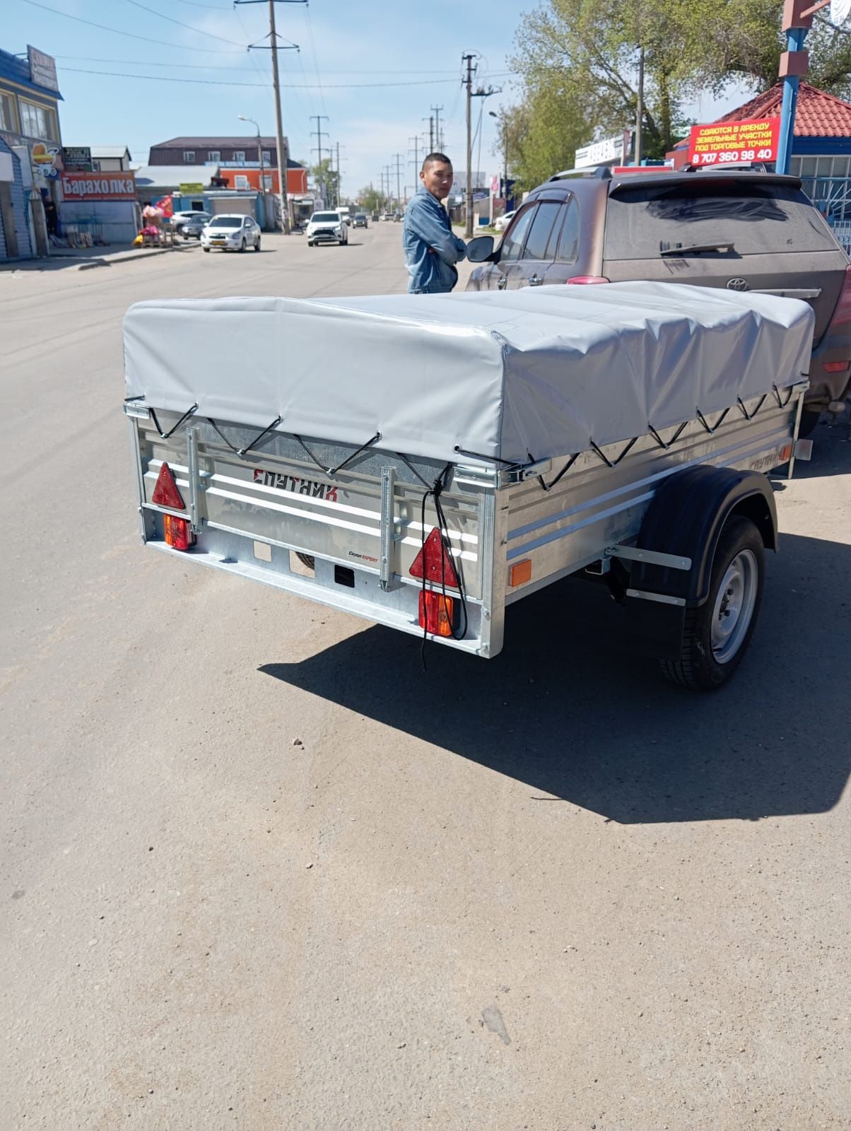 Легковой прицеп Спутник