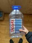 Продам 5 л бутылки Тассай