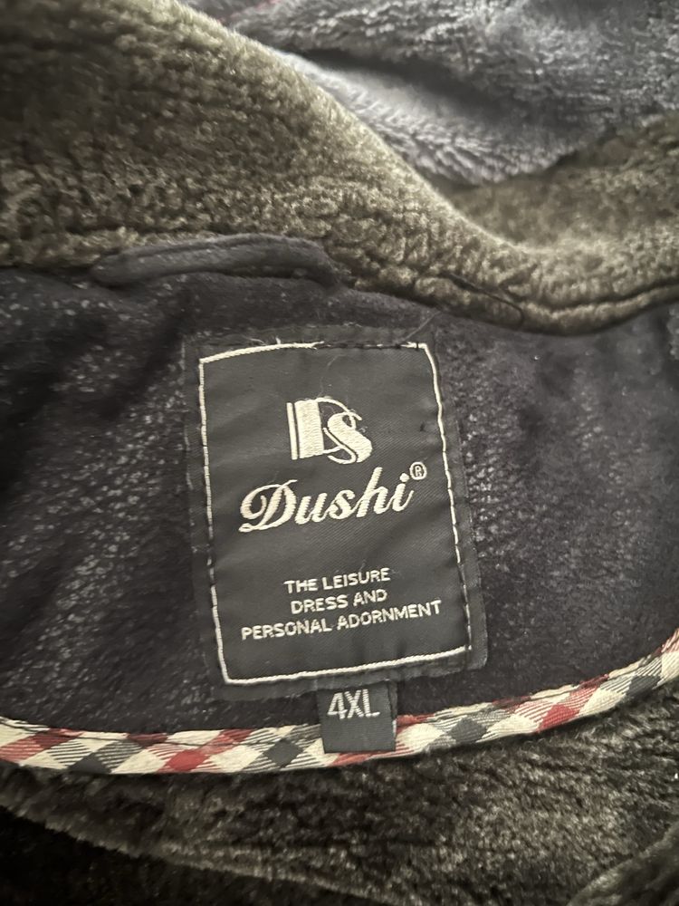 Продам дубленку мужскую