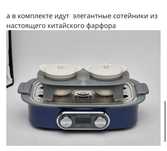 Срочная продажа! Пароварка в идеальном состоянии