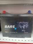 Аккумулятор Bars 75 Azia