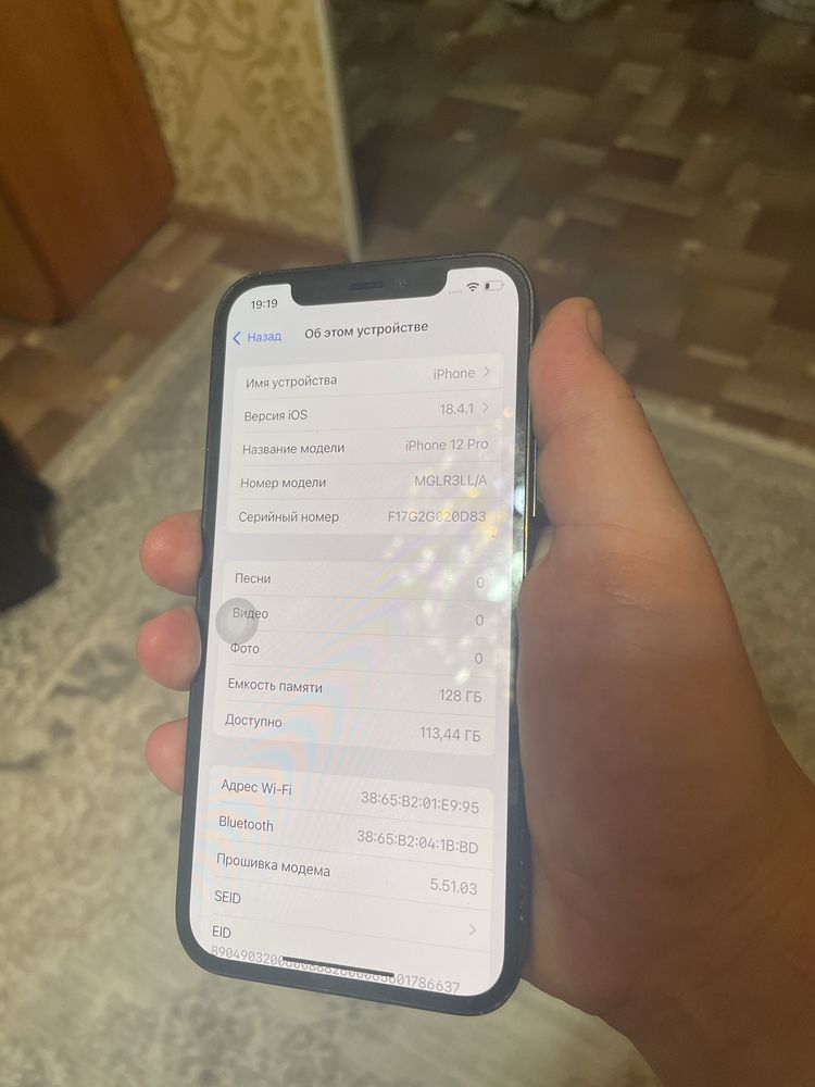 Продам айфон 12 про 128 гб