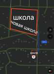 Земля 5 соток ровная