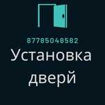 Установка двери, есік орнатамыз, дверь, есіктер.