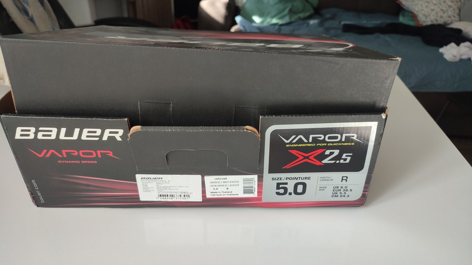 Коньки хоккейные bauer varior x2.5 новые