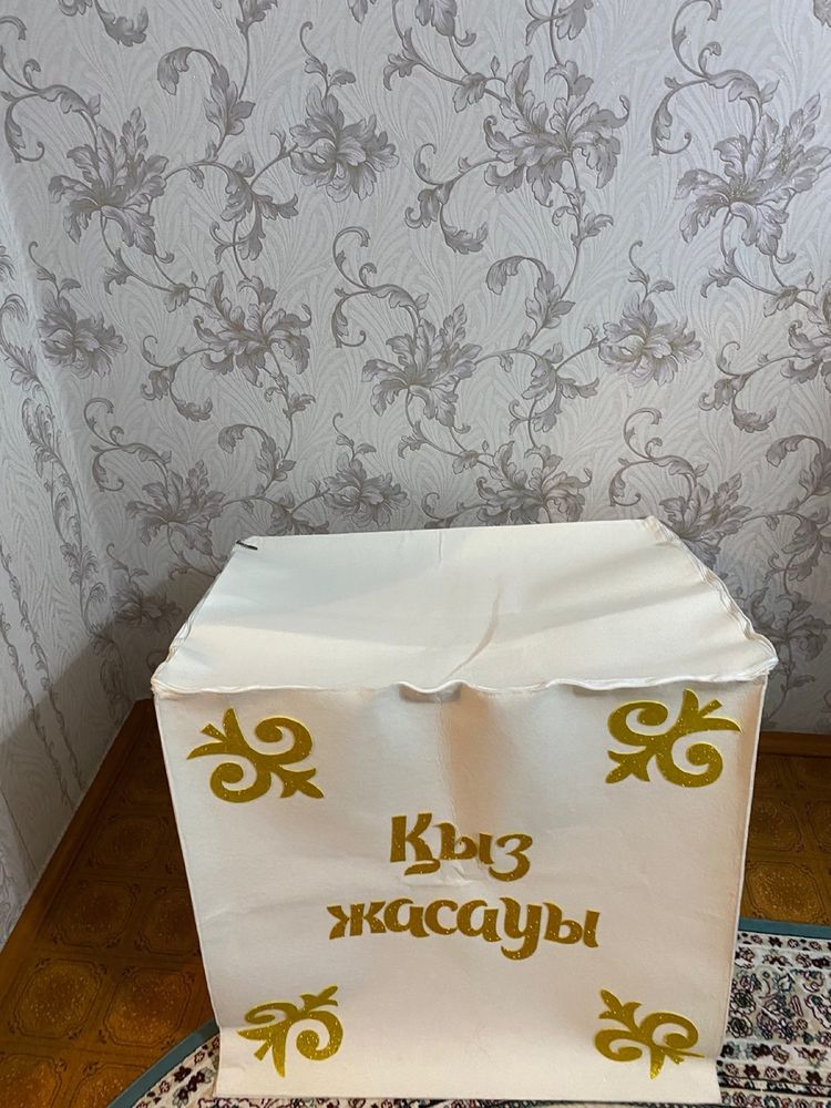 Продам органайзер для кыз жасауы
