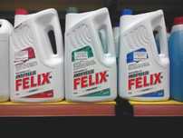 Антифриз Felix 10л = 8.500 супер цена !!!