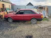 Продам Ауди 80 б3