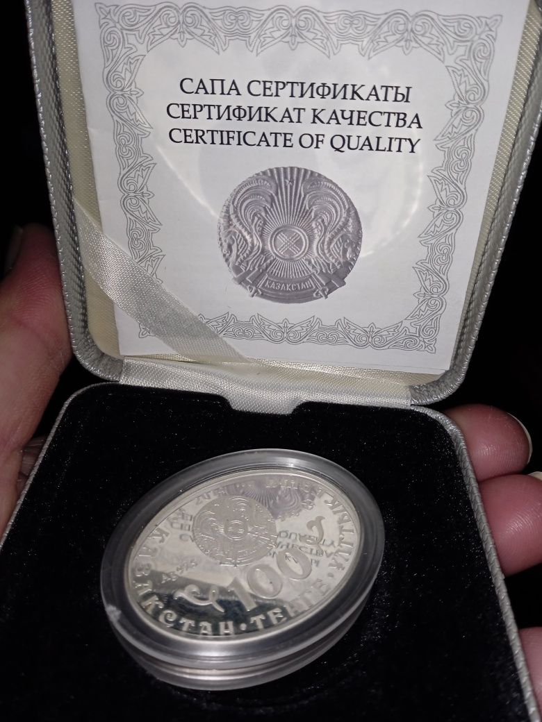Продам монету в отличном состоянии