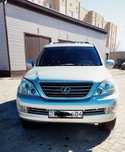 Продам Lexus GX 470