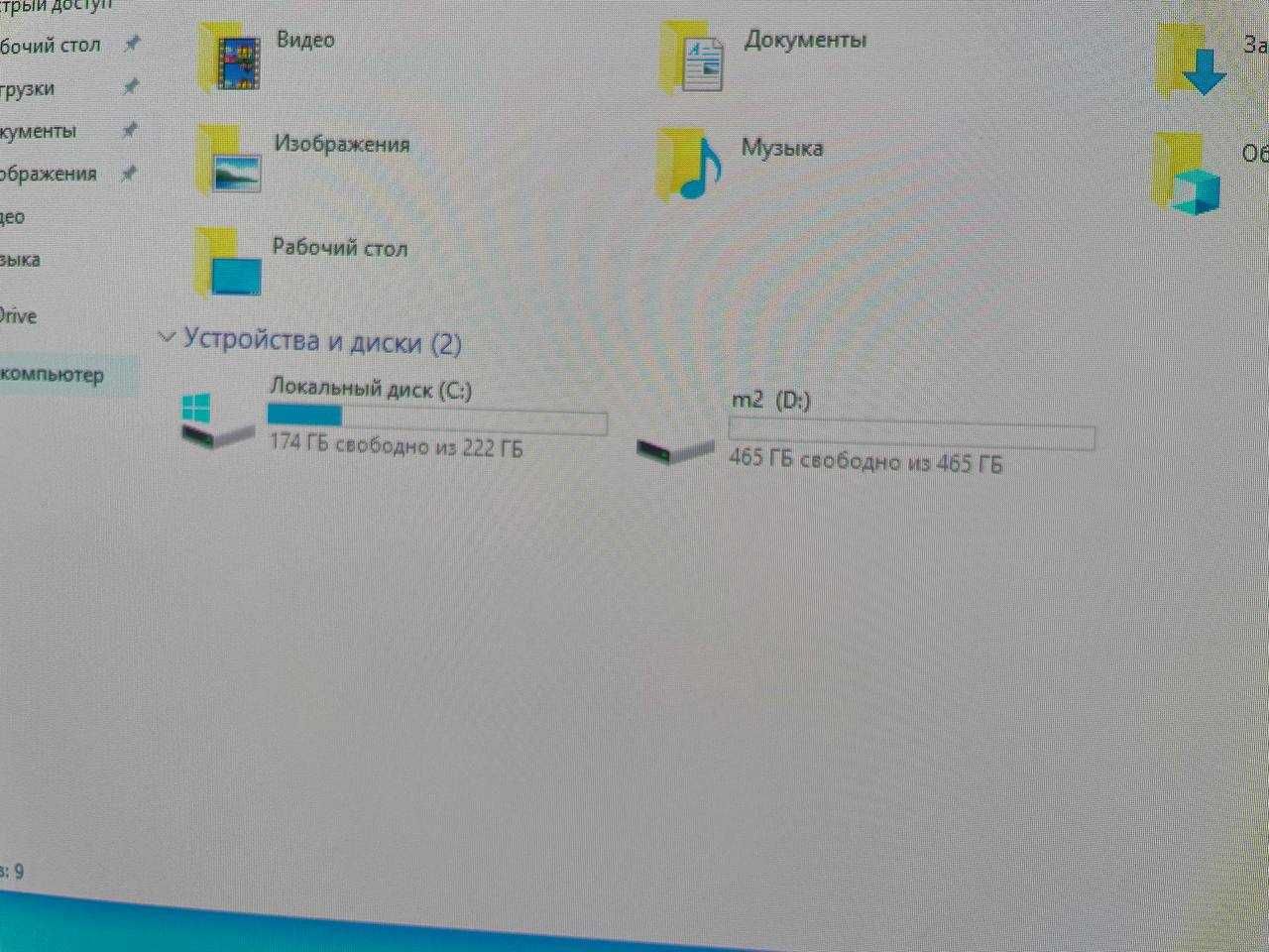Продам игровой пк