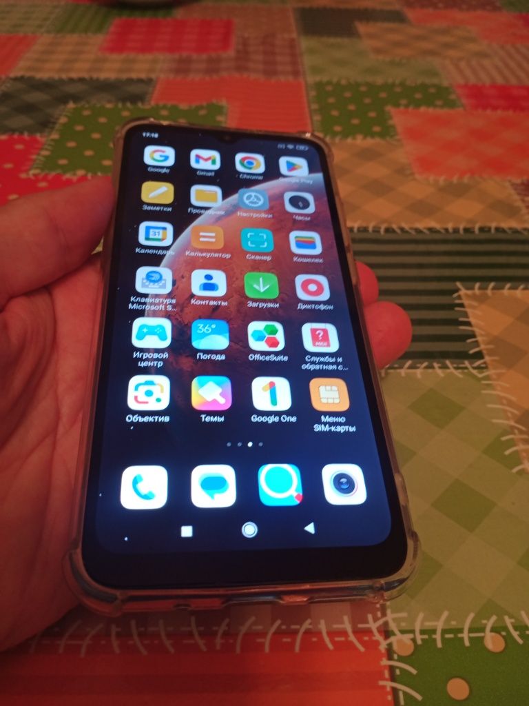 Redmi9C/64gb_вИдеале
