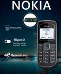 Нокия простушка, новая