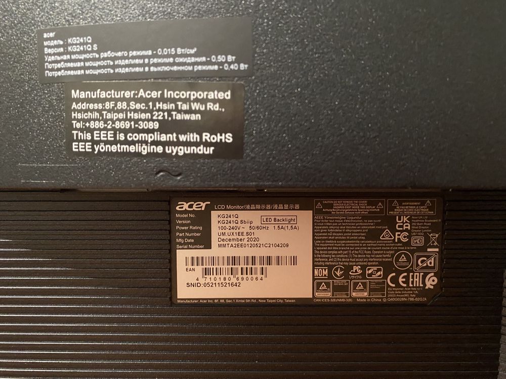 Продам LCD Монитор KG241QS