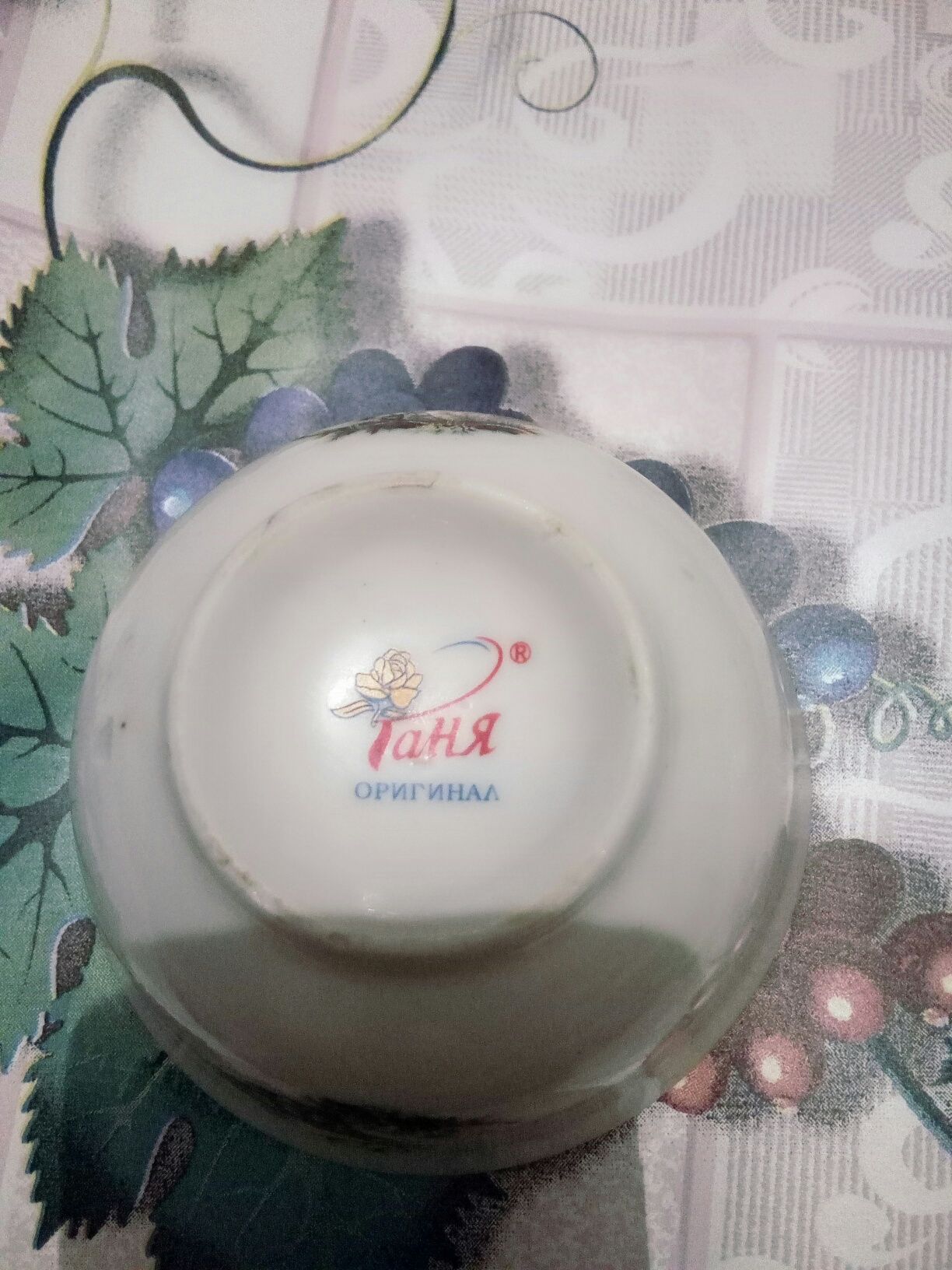 Чайный сервиз