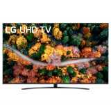 Телевизор LG в отличном состоянии