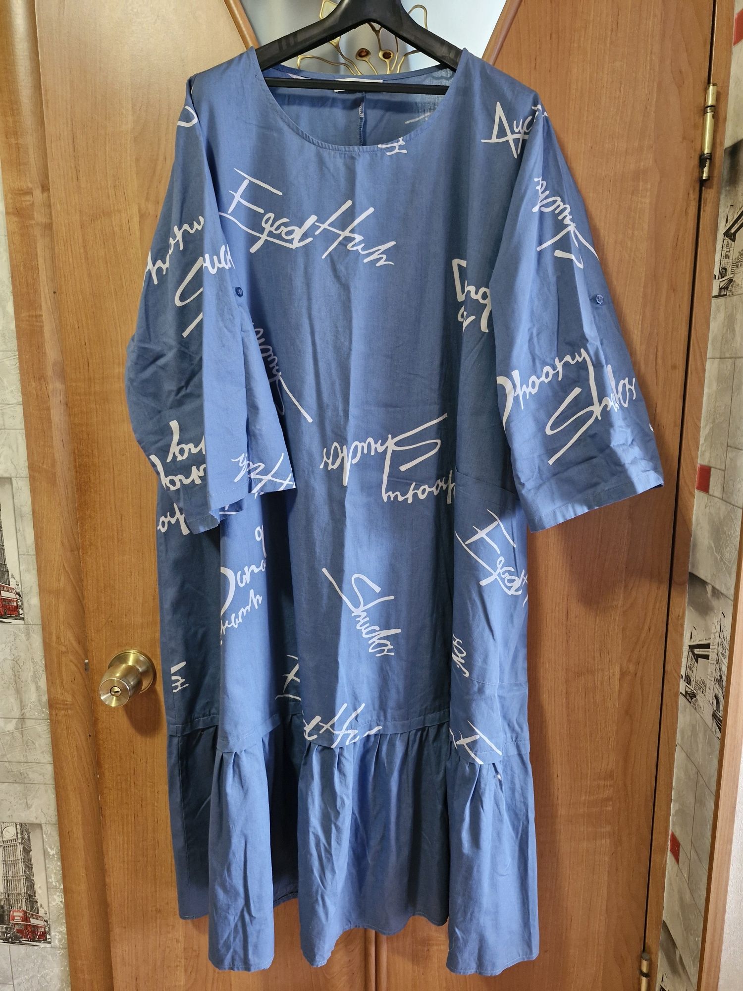 Продам костюм женский