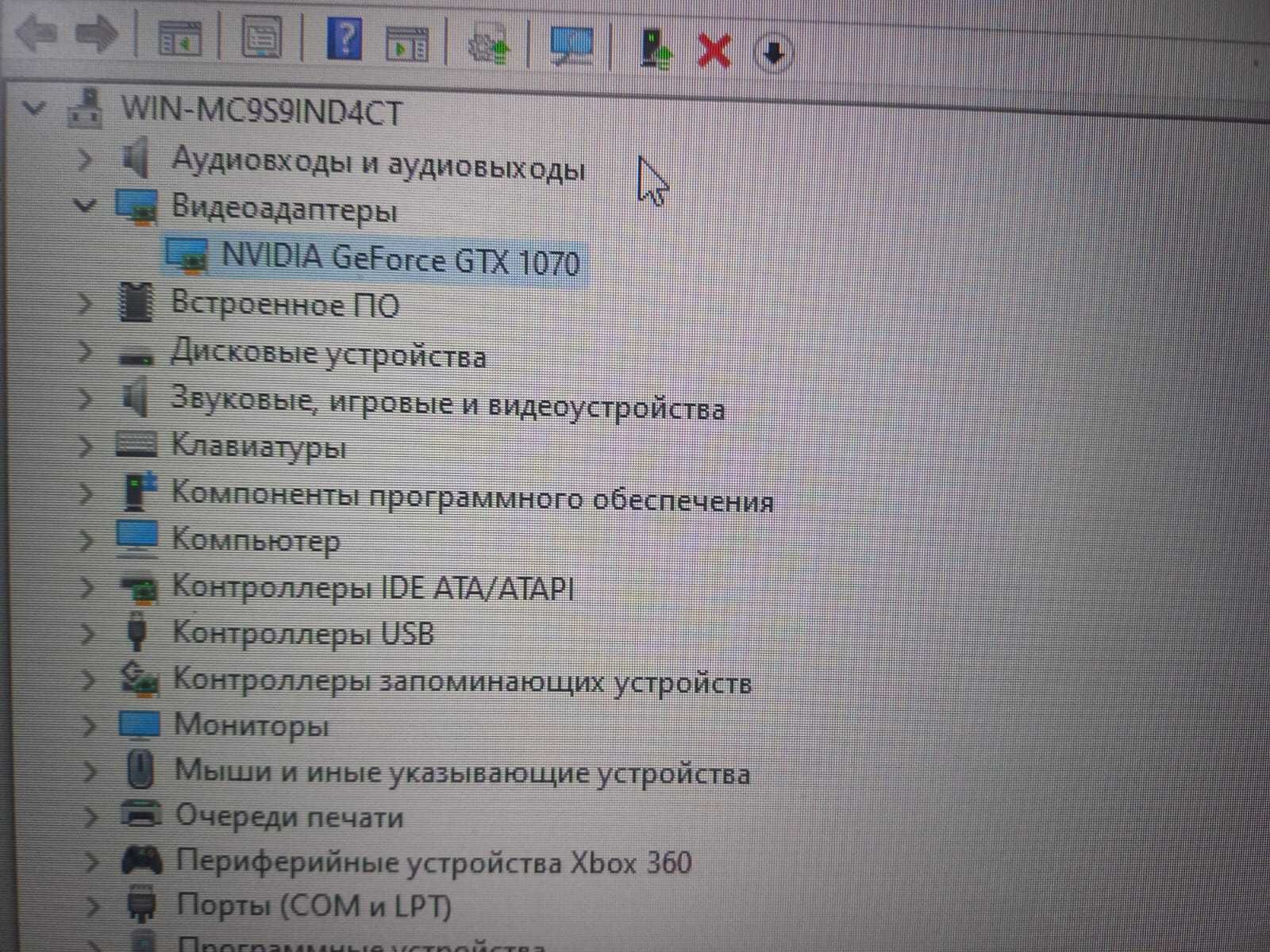 Продам Срочно мощный игровой Компьютер тянет всё