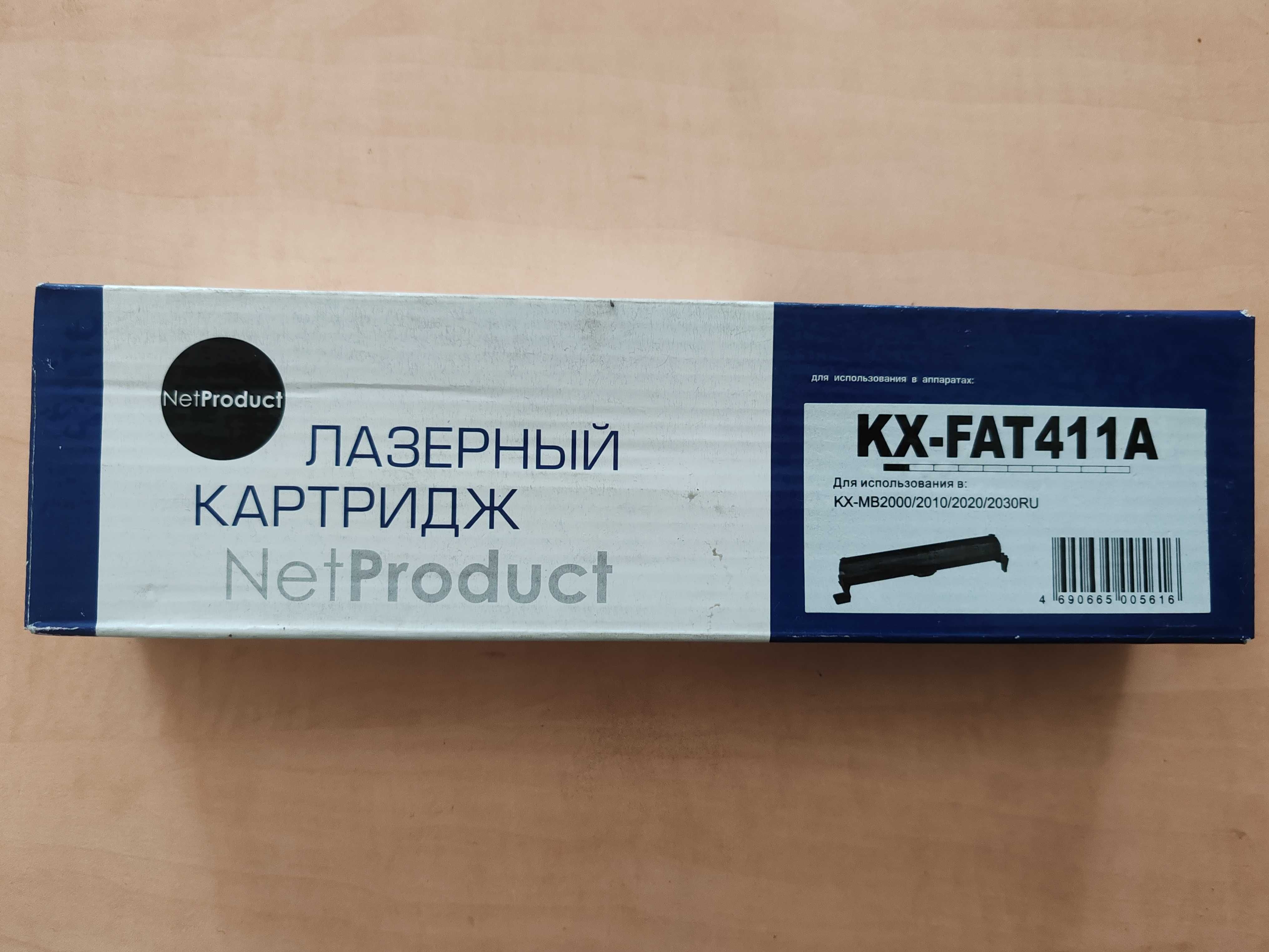 Картридж KX-FAT411A для Panasonic