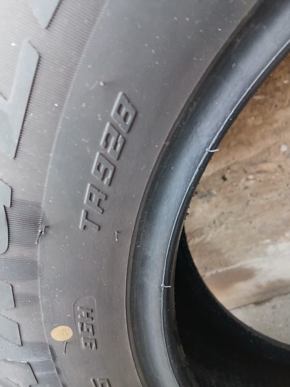 Продам летние шины