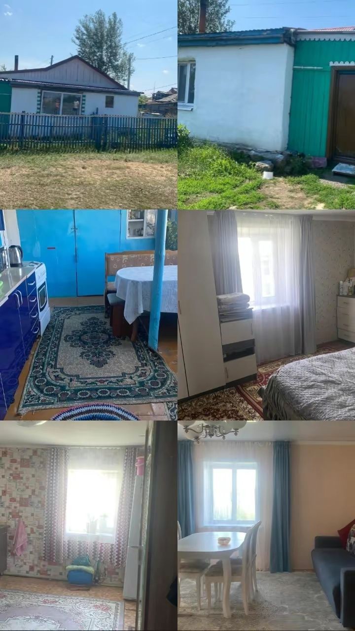 Продам дом  в Степняке